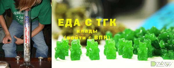 МДПВ Волоколамск