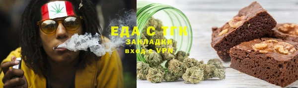 не бодяженный Бородино