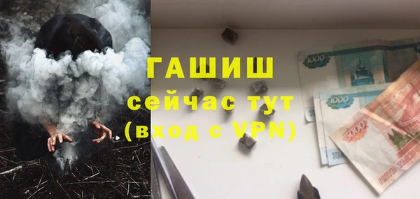 2c-b Верея