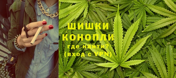 стаф Верхнеуральск