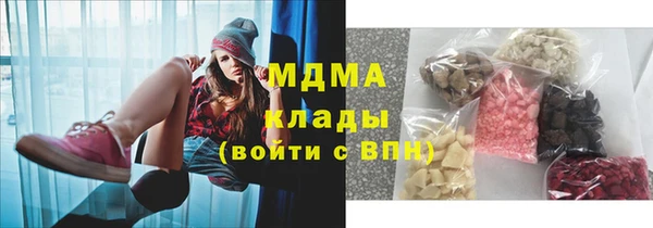 Альфа ПВП Бугульма