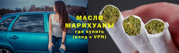 Альфа ПВП Бугульма