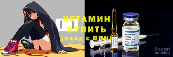 МДПВ Волоколамск