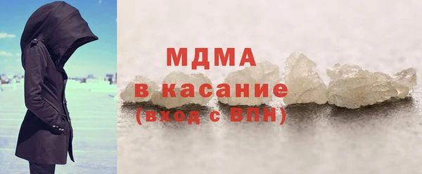 МДПВ Волоколамск