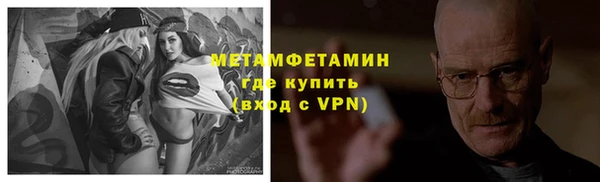 не бодяженный Бородино