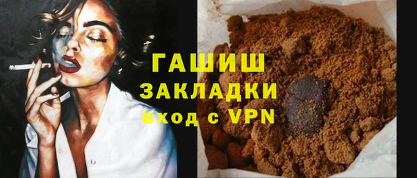 2c-b Верея