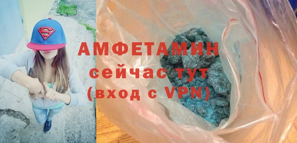 МДПВ Волоколамск