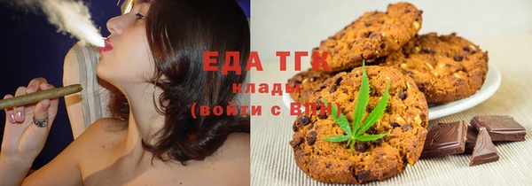 не бодяженный Бородино