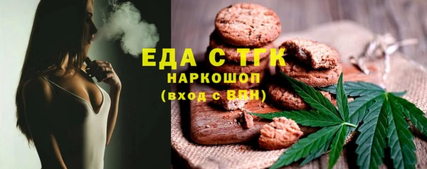 мефедрон VHQ Ростов