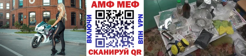 купить наркотик  Онега  Метамфетамин пудра 