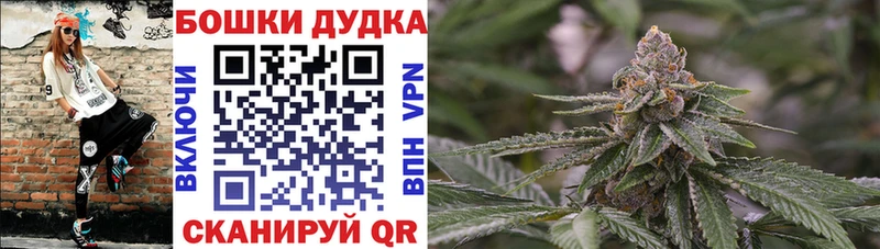 Канабис Ganja  Онега 